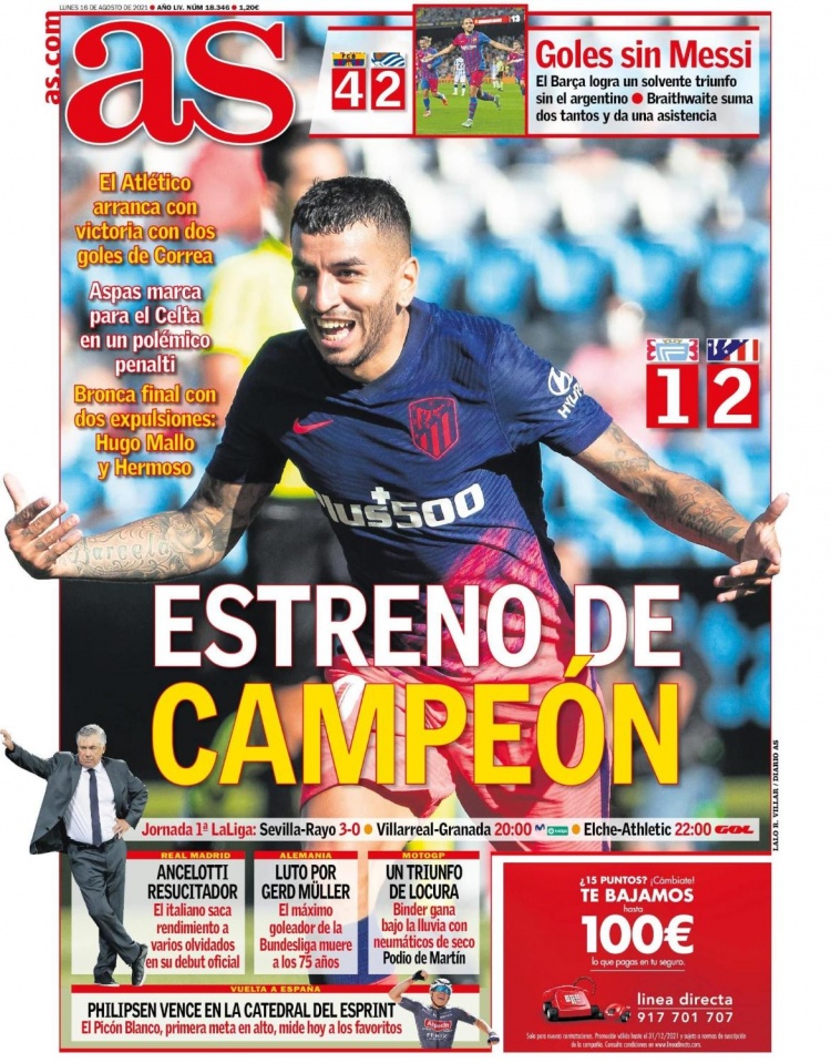 拉齐奥球迷抗议俱乐部导致球场空荡荡，洛蒂托：我不接受威胁（球迷抗议致拉齐奥主场冷清，洛蒂托回击：绝不接受威胁）